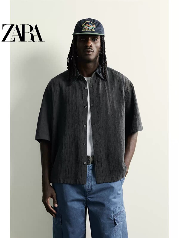 M Brown Pine Discount July Zara Domestic Authentic Purchase 0524400 Men's Striped Jacquard Shirt 0524/400 M Brown Pine Discount July Zara Domestic Authentic Purchase 0524400 Men's Striped Jacquard Shirt 0524/400