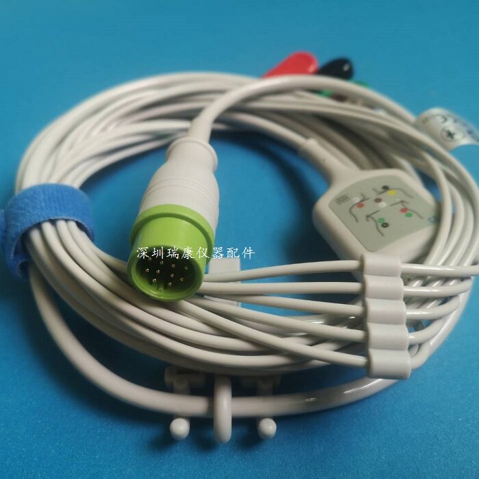 宝莱特Q5 A3 A5 A6 A8监护仪配件心电导联线连接线12针五导扣式