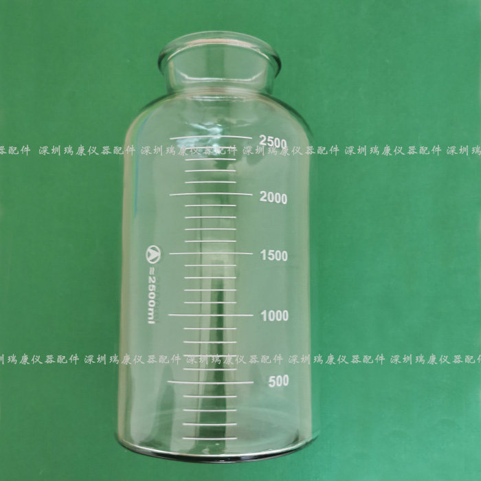 斯曼峰电动流产吸引器LX-3配件引流储液贮液负压瓶2500ML玻璃瓶子
