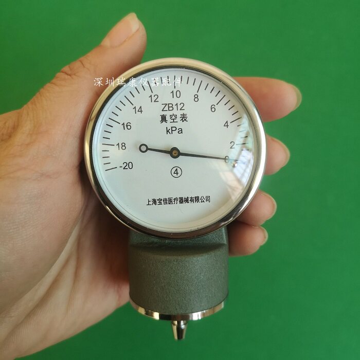 斯曼峰DYX-1A手提吸痰器DY-1A吸引配件ZB12压力表-20-0KPA真空表
