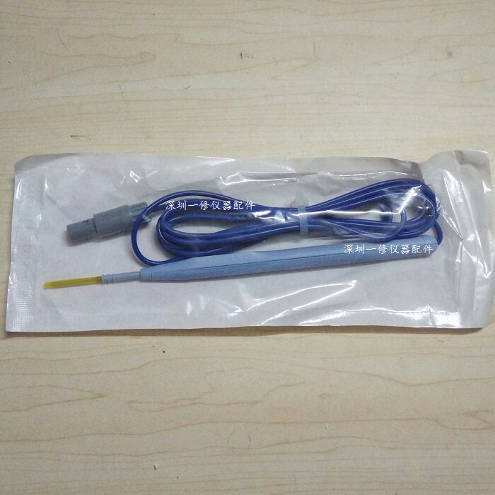 高频电离子手术理疗仪配件电凝电刀笔刀柄原厂