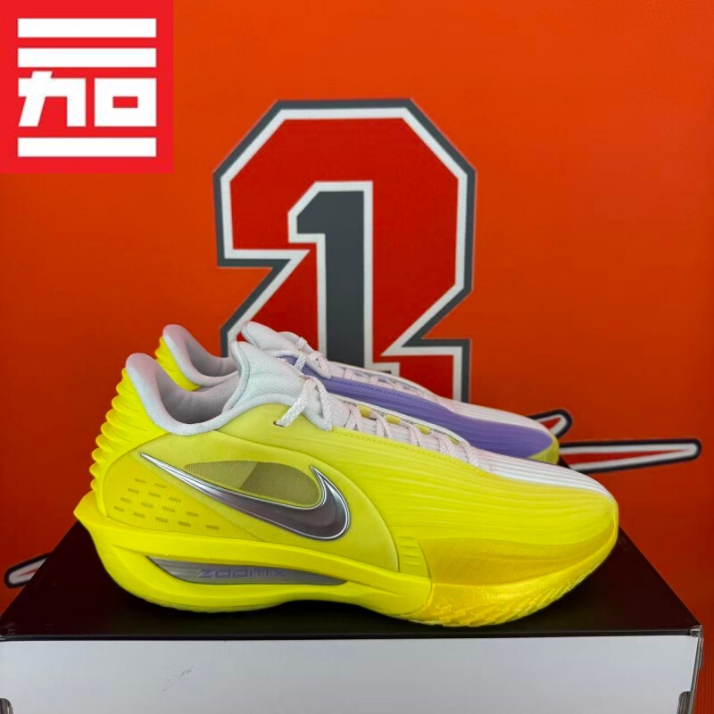 Nike Men's Gt Cut 3 Turbo Low-Top Zoomx Practical Basketball Shoes Hv9919-900-001 Nike Men's Gt Cut 3 Turbo Low-Top Zoomx Practical Basketball Shoes Hv9919-900-001