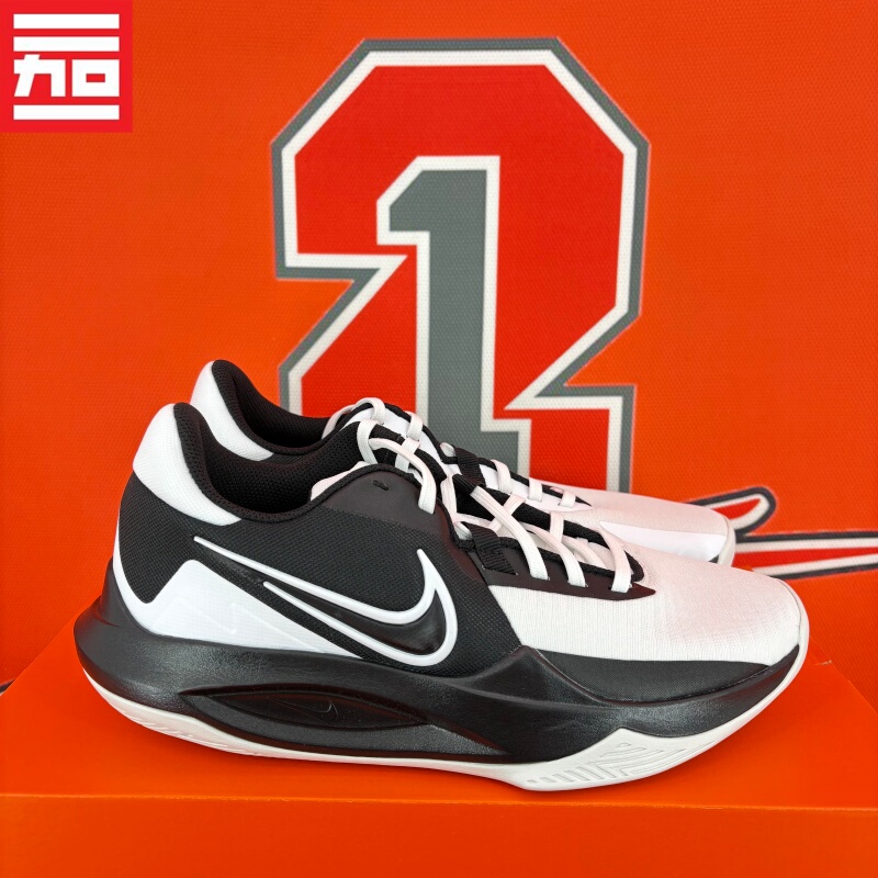 Nike Precision 5 6 Men's Cushioning and Wear-Resistant Low-Top Practical Basketball Shoes Cw3403-Dd9535