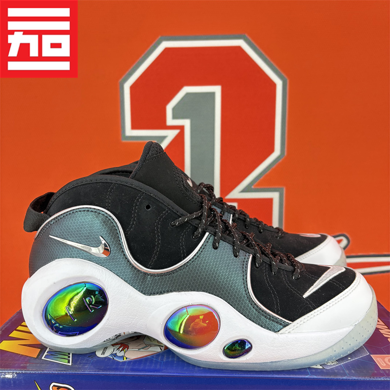 Nike Air Flight 95 Men's Classic Casual High-Top Basketball Shoes Dv0820-Dx6055
