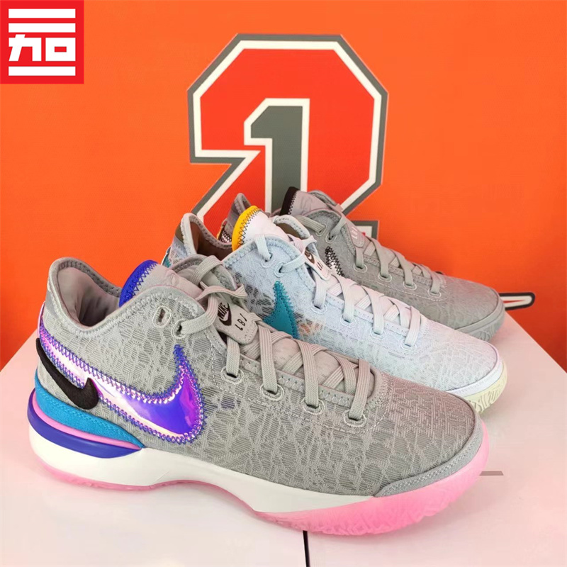 Nike/Nike Zoom Lebron Nxxt James Men's Air-Cushioned Basketball Shoes Dr8788-Fz7888