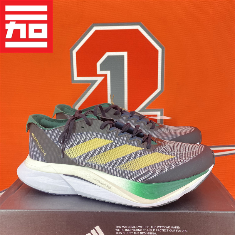 Adidas Adizero Boston 12 Men's Boston Cushioning Running Shoes Jh9642 If9210