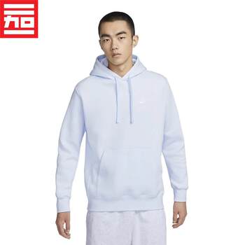 ກິລາຜູ້ຊາຍບາດເຈັບແລະ breathable crew neck pullover