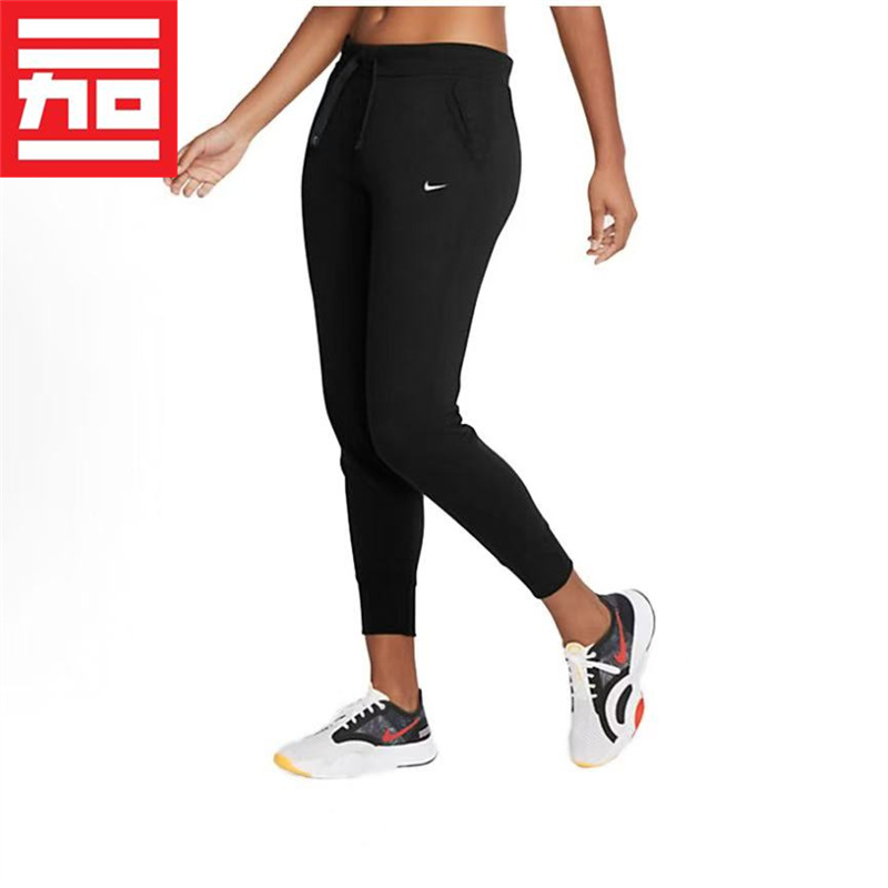 Nike Women's Casual Comfortable Running Sports Knitted Jogger Pants Cu5496-010