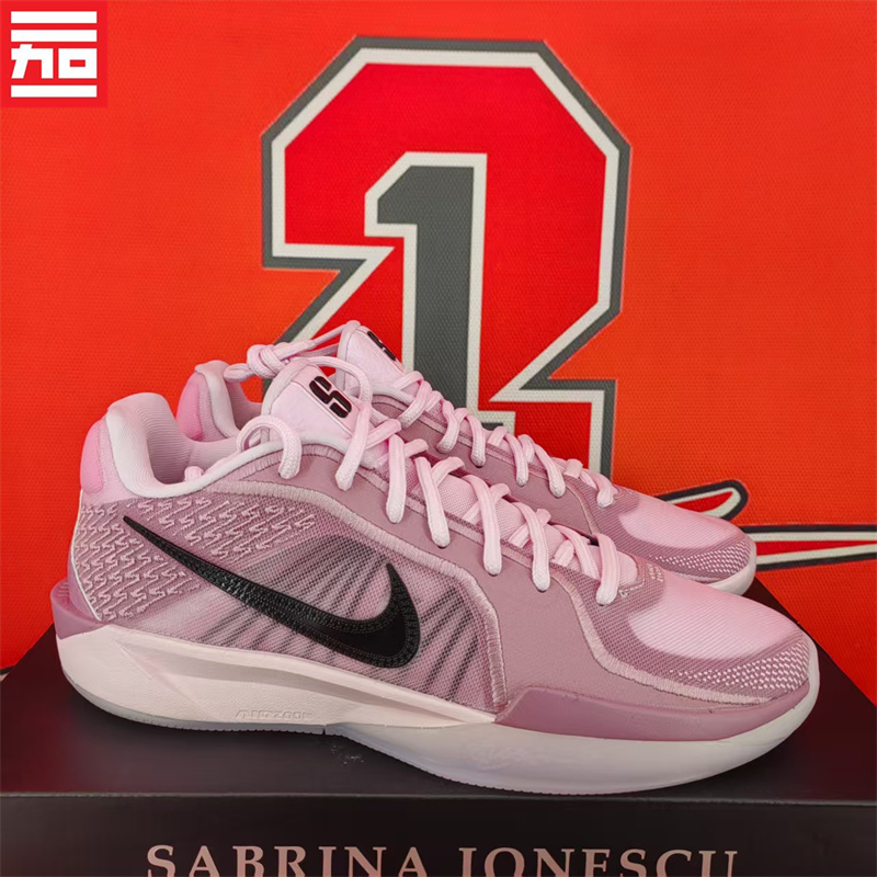 Nike Sabrina 2 Nike Sabrina Men's and Women's Air-Cushion Basketball Shoes Fz1517-100-801-601