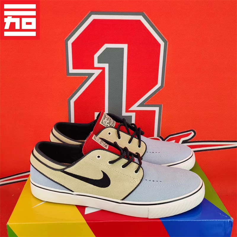 Nike Sb Zoom Stefan Men's and Women's Air-Cushioned Versatile Casual Sneakers Dv5475-500-700