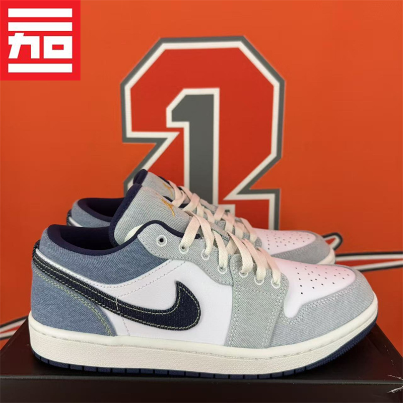 Air Jordan 1 Unisex Aj1 Low-Top Versatile Casual Sneakers Fq7687-Ih0649-Fb9933