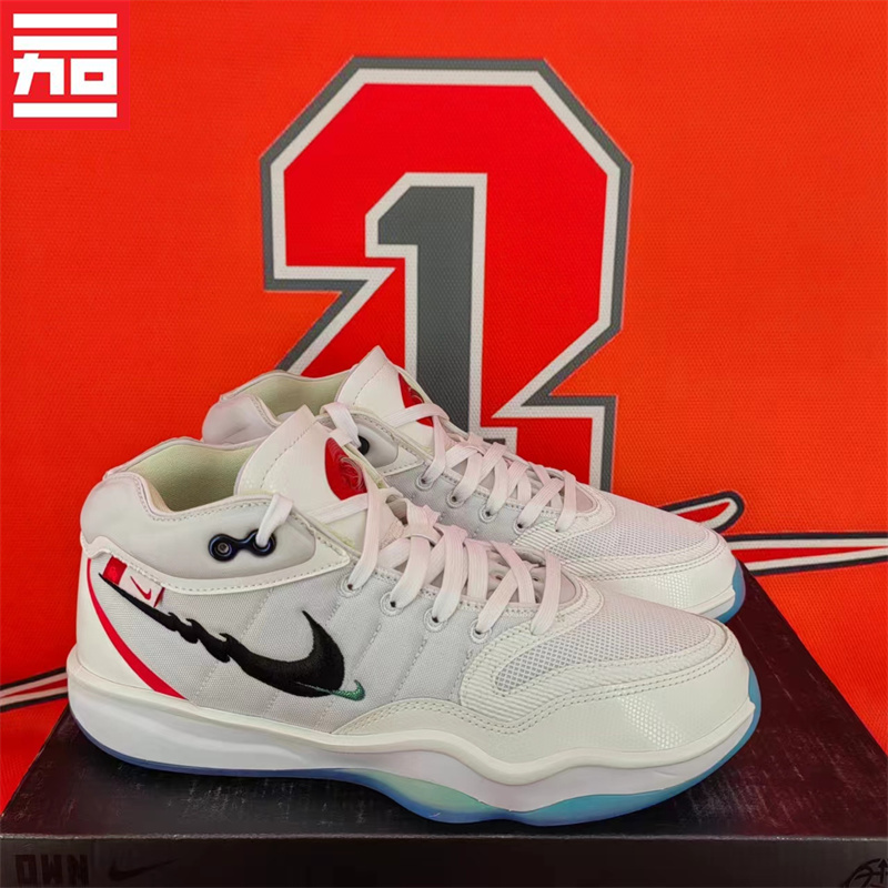 Nike Zoom Gt Hustle 2 Nike Men's Air Cushion Practical Cushioning Basketball Shoes Fz5057-Fz5744