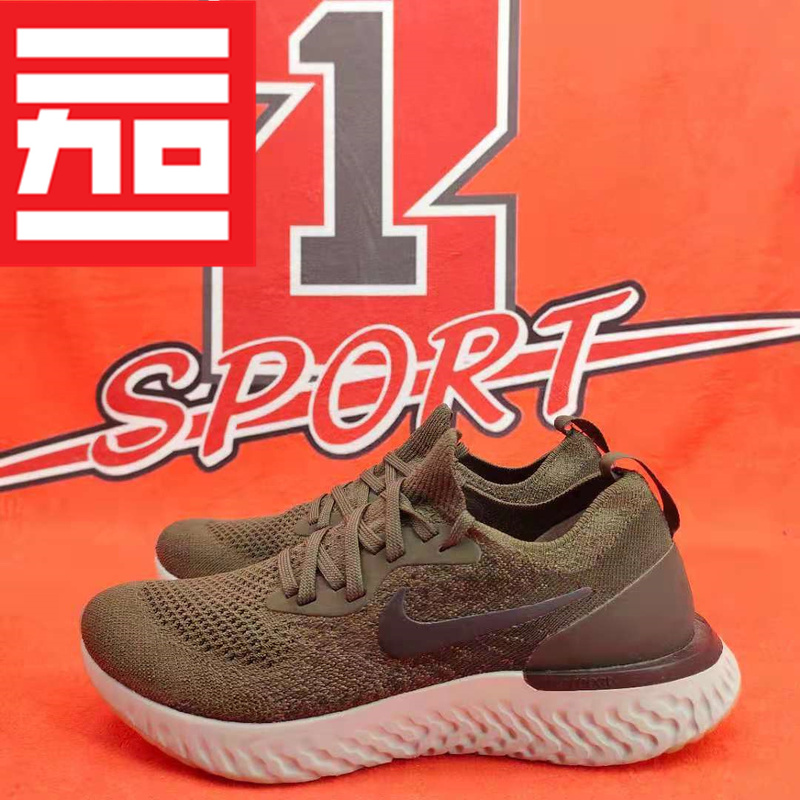 Nike Epic React Flyknit Nike Women's Woven Breathable Casual Running Shoes Aq0070