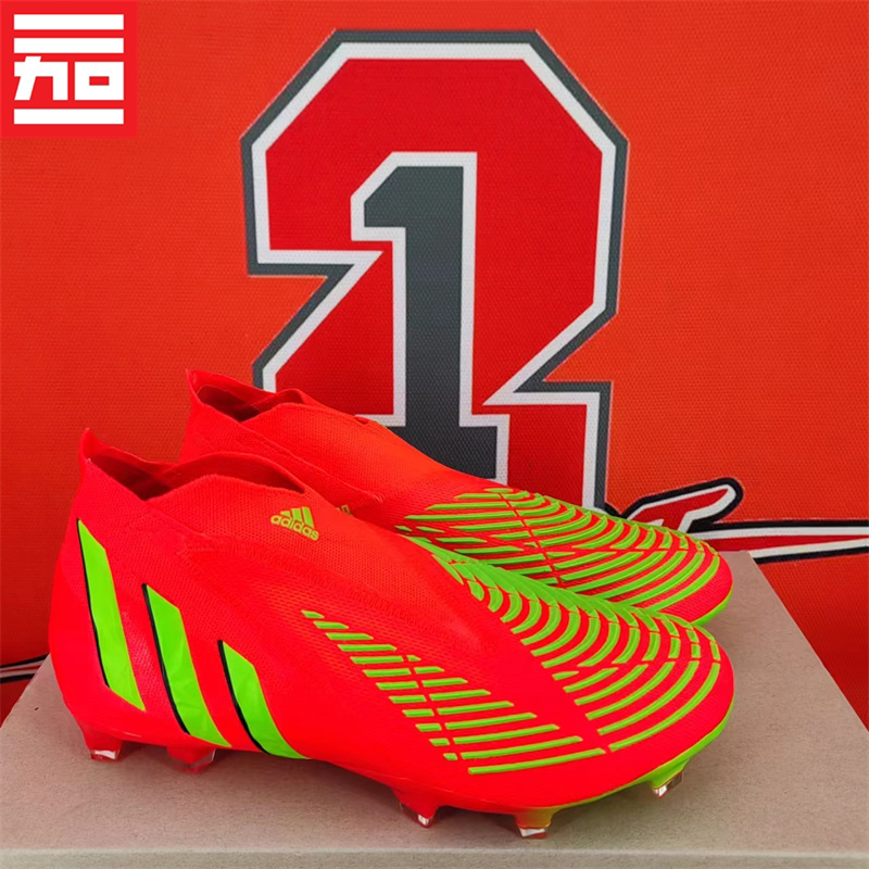Adidas Adidas Freak+ Falcon Fg Men's Long Spike High-End Sock-Type Real Grass Football Shoes Gw1039 Adidas Adidas Freak+ Falcon Fg Men's Long Spike High-End Sock-Type Real Grass Football Shoes Gw1039