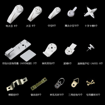 Photo frame seamless nails for hanging paintings punch-free wall nails special nails for photo walls wedding photos wall-hanging cement nails invisible nails