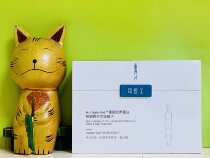 Recomey Collagen Rod Remerables to Essence Repair Barrier Restructure Collagen myoglobin Myoglobin Withdrawal