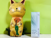 30ML Amuzawa Clear Through Muscle Triple Salicylic Acid Skincare Lotion of Skin Lotion