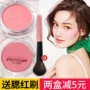 Kem lót trang điểm nude Kazi Lancome Rouge dưỡng ẩm làm sáng da không thấm nước lâu trôi Phấn chống nắng chính hãng Hàn Quốc tự nhiên phấn má hồng loại nào tốt