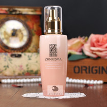 Zenofi FD shea butter instant moisturizing lotion 120ml moisturizing cosmetics counter