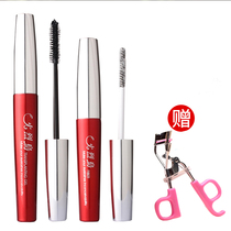 Flamingo mascara incredibly stunning heart - beat combination of flamingo - length mascara