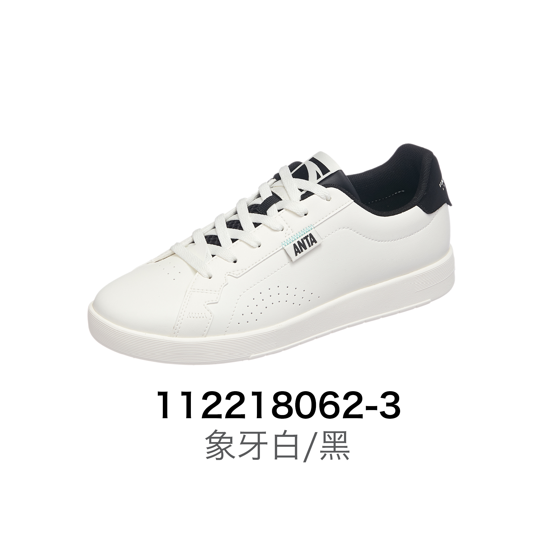 Ann Stepping Little White Shoes Man 2022 Spring New Ultralight Casual Low-Help Breathable Sports Board Shoes 112218062