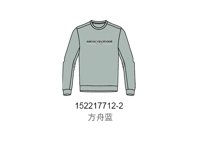Anta men's round neck pullover thick cotton T2022 spring new fashion sports long-sleeved sweater 152217712
