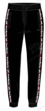 Anta Women's Clearing 2020 New Fashion Leisure Strip Knitted Sports Groups 162018305