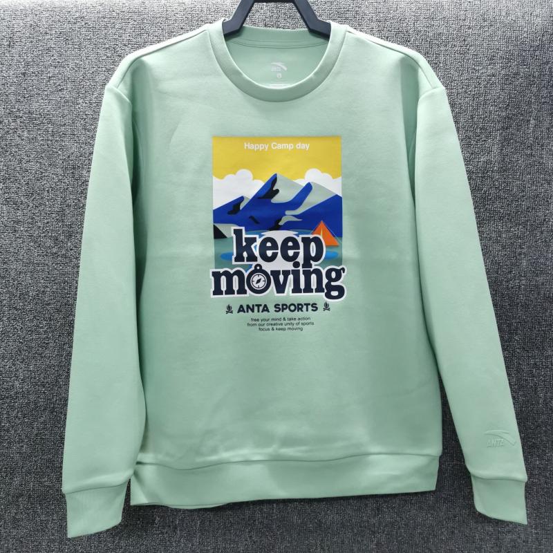 Ann Stepping Men's Clothing 2022 Spring New Knitted Casual Round Collar Fashion Sports Sleeve Head Casual Blouse 152218701