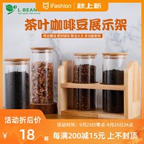 Kitchen tea dried fruit sealed jar tea display stand coffee bean sealed jar tea glass test tube storage bottle