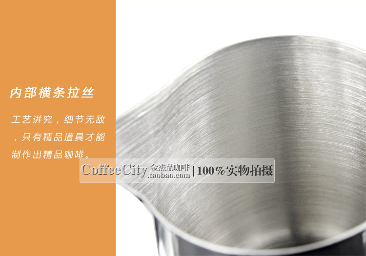 L-BEans dày bằng thép không gỉ kéo cốc / bình bọt sữa hoa cà phê nồi hoa bình sữa 600ml bình pha cà phê thông minh
