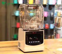 L-BEANS enclosures smoothie machine soya-bean milk machine corn juice machine crushed ice nutrition conditioning household cooking machine