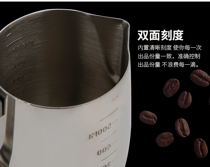 Sharp-nosed eagle miệng thép không gỉ kéo cup dài miệng dày kéo hoa xi lanh vòng miệng kéo chậu hoa fancy thiết bị cà phê phin cà phê inox