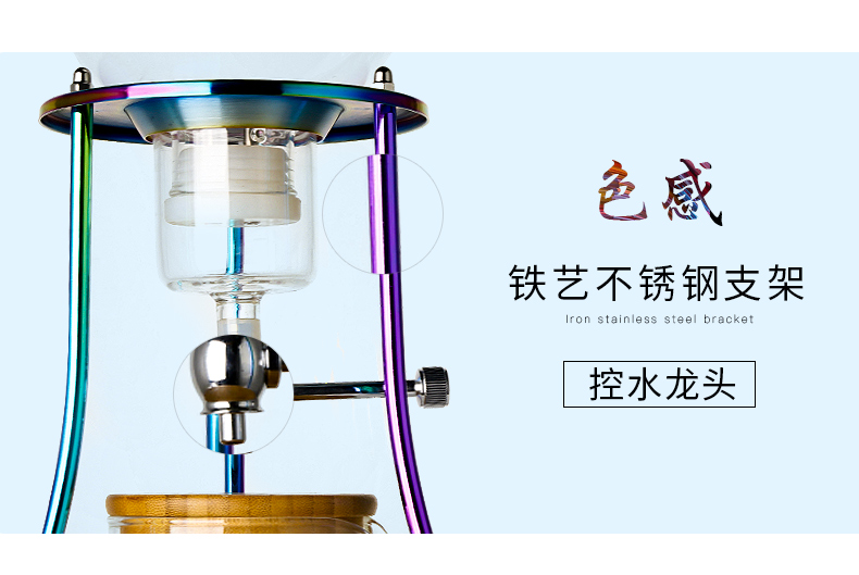 L-BEans đá nhỏ giọt nồi lạnh chiết nhỏ giọt nồi xanh lạnh trà xanh tươi trà đá pha cà phê nồi cà phê bộ cốc uống cafe giữ nhiệt
