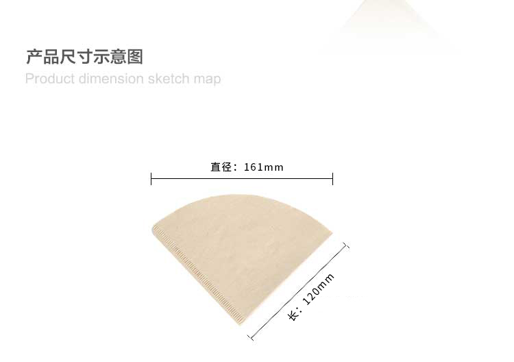 Nhỏ giọt- loại máy pha cà phê đặc biệt không tẩy trắng puree cà phê nón giấy lọc v- loại giấy lọc 2-4 người ly uống cà phê đẹp
