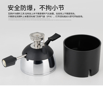 New mini wonderful stove gas stove siphon pot MOCA pot