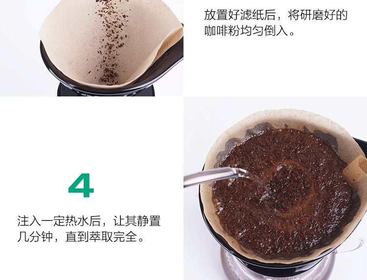 Nhỏ giọt- loại máy pha cà phê đặc biệt không tẩy trắng puree cà phê nón giấy lọc v- loại giấy lọc 2-4 người ly uống cà phê đẹp
