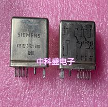 Imported SIEMENS SIEMENS V23162-B0721-B110 Iron Shell Relay