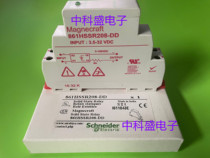 New Schneider Schneider 861HSSR208-DD 3 5-32VDC solid state relay (SSR)