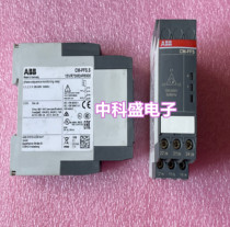Original imported ABB CM-PFS S 1SVR730824R9300 phase sequence protection monitoring relay