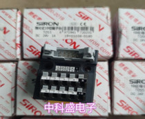New original Shenglan T055 elastic connection 10-bit terminal block