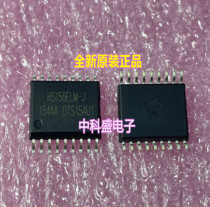 New original HS156ELM-J SOP18 patch integrated IC chip Please inquire before shooting