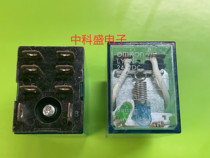 Intermediate relay LY2N-J 24VDC 10A 8 pin two open two closed with indicator light