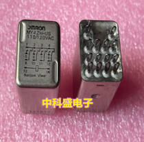 Original imported OMRON MY4ZH-US 110 120VAC relay spot
