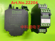 Original imported German MURR Moor relay ART NO 22204 photoelectric isolation module 22204