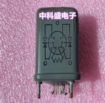 Original imported SV4 523 419 iron shell relay before inquiry