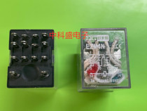ERT small medium power intermediate relay 24V with LED EZM4N-AC24V original