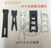 Photo Bracket Photo Frame Bracket Photo Backboard Bracket Photo Stand Rafina Crystal Printmaking Bracket