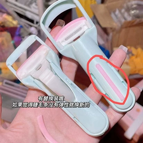 Новичок теперь необходим!Новая версия Maryan Eyelash Cotton Malian Long -Trasting Shened Local Curled Girl Marian