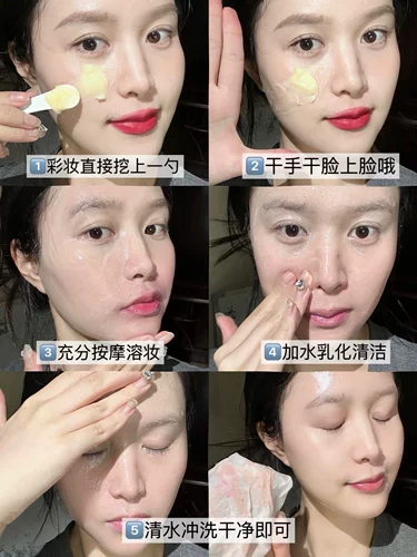 KT Qiechu Крем для снятия макияжа kimtrue Картофельное пюре Огурец Масло для снятия макияжа Масло семян моринги Нежное очищающее средство для снятия макияжа с глаз и губ