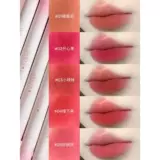 Кушон, матовый крем-пудра, нюдовая помада, блеск для губ, широкая цветовая палитра